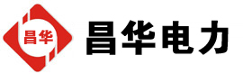 蒋场镇发电机出租,蒋场镇租赁发电机,蒋场镇发电车出租,蒋场镇发电机租赁公司-发电机出租租赁公司