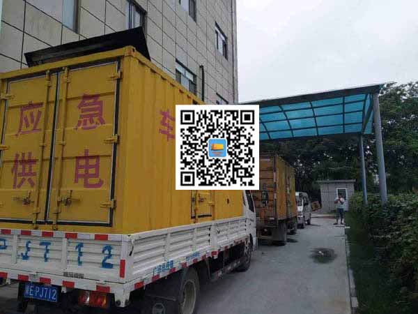 蒋场镇出租发电机-柴油发电机组启动困难的原因有哪些?