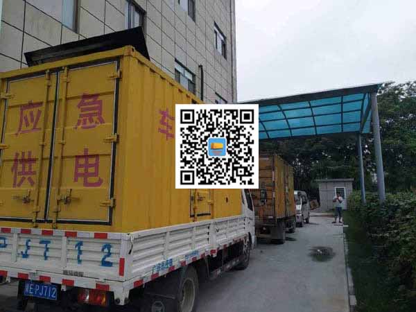 蒋场镇租赁发电机50kw设备需要多大电缆线