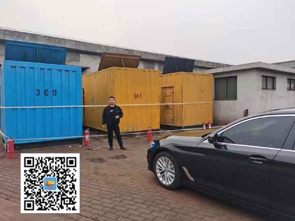 蒋场镇柴油发电机组的维护保养方案